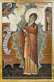 Saint Syméon le Nouveau Théologien (né en 949, mort le 12 mars 1022)