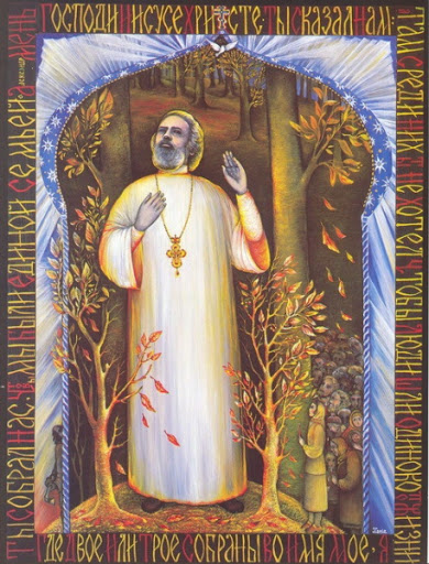 L'Église orthodoxe russe admet la possibilité de la canonisation de l'archiprêtre Alexandre Men L'Église orthodoxe russe admet la possibilité de la canonisation de l'archiprêtre Alexandre Men