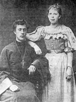 L'Archiprêtre Jean Kochurov (1871- 1917) - premier martyr du Clergé de la Révolution russe L'Archiprêtre Jean Kochurov (1871- 1917) - premier martyr du Clergé de la Révolution russe