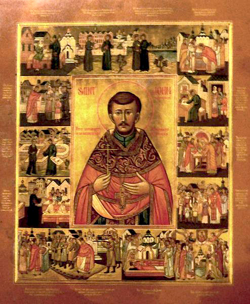 L'Archiprêtre Jean Kochurov (1871- 1917) - premier martyr du Clergé de la Révolution russe L'Archiprêtre Jean Kochurov (1871- 1917) - premier martyr du Clergé de la Révolution russe