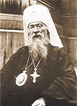 Où va l'Archevêché des églises orthodoxes russes en Europe Occidentale?
