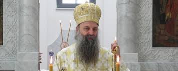 Monseigneur Porphyre, Métropolite de Zagreb et Ljubljana, est le nouveau patriarche de l'Église orthodoxe serbe Monseigneur Porphyre, Métropolite de Zagreb et Ljubljana, est le nouveau patriarche de l'Église orthodoxe serbe