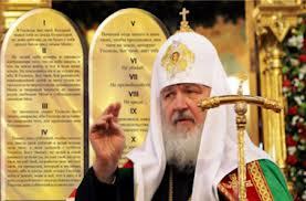 Le patriarche Cyrille de Moscou a adressé un message à Mgr Nestor à l’occasion du quinzième anniversaire de son ordination sacerdotale