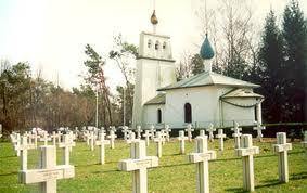 Les morts russes sur le front français de 14-18 commémorés à Mourmelon (Marne)