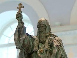 Un monument au Saint Patriarche Hermogène a été inauguré près de l’enceinte du Kremlin