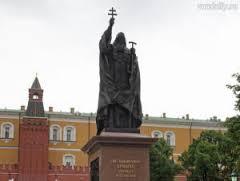 Un monument au Saint Patriarche Hermogène a été inauguré près de l’enceinte du Kremlin