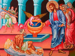 Quatrième dimanche après Pâques: l’Église orthodoxe lit le récit de la guérison du paralytique