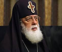 Le Patriarche de Géorgie Elie II : « Je suis reconnaissant à Sa Sainteté le Patriarche de Constantinople pour son soutien »