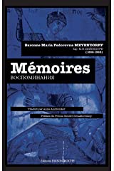 MÉMOIRES de Maria Fédorovna Meyendorff MÉMOIRES de Maria Fédorovna Meyendorff