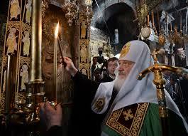 Le patriarche  russe Cyrille de Moscou a souligné que ce "Mont sacré" est "véritablement le centre de l'ensemble de l'orthodoxie"