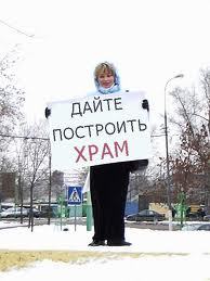 L'archiprêtre Alexandre Borissov : l’indifférence est l’ennemi numéro 1 de l’église