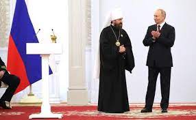 Le métropolite Hilarion de Volokolamsk reçoit le prix d'État de la Fédération de Russie Le métropolite Hilarion de Volokolamsk reçoit le prix d'État de la Fédération de Russie