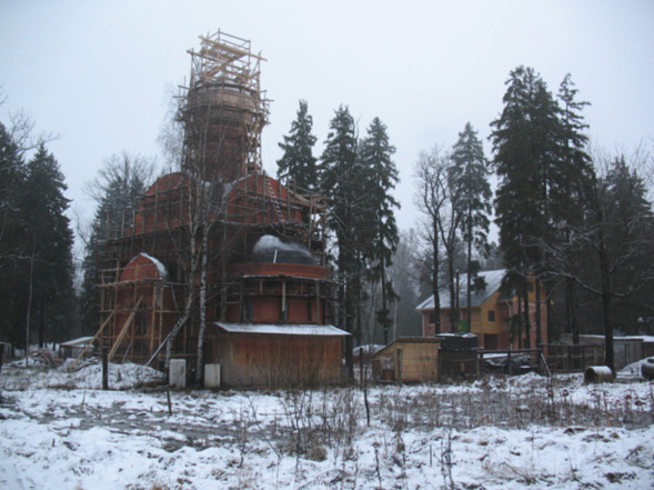 Baptême de Russie 1025
