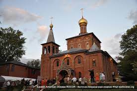Mgr Hilarion de Volokolamsk a visité à Washington la cathédrale Saint-Jean-Baptiste de l’Église russe hors-frontières