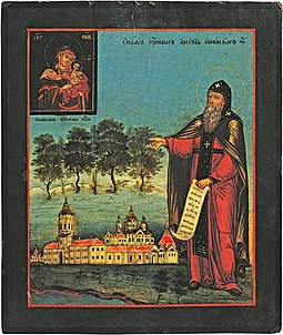 Vladimir Poutine a visité le monastère Konevsky sur une île du lac Ladoga Vladimir Poutine a visité le monastère Konevsky sur une île du lac Ladoga
