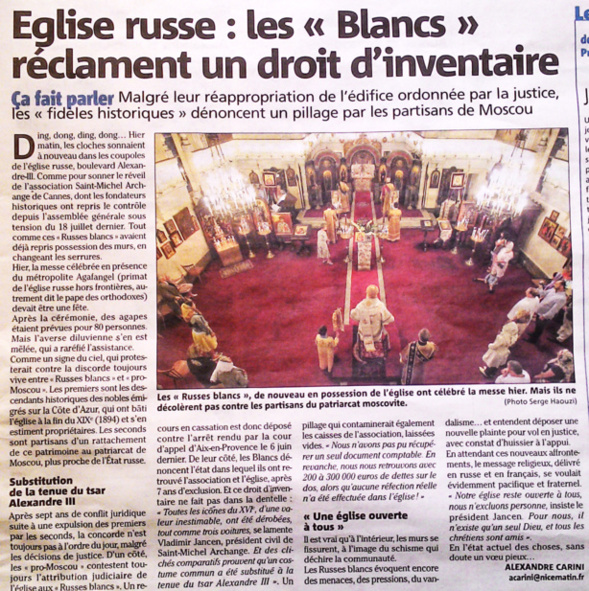 Un article de Un article de