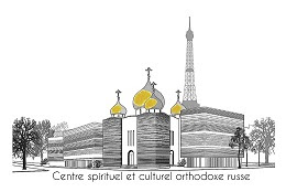 Septembre 2021 Programme culturel du CSCOR Septembre 2021 Programme culturel du CSCOR