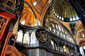 La basilique sainte Sophie bientôt (re)transformée en mosquée? La basilique sainte Sophie bientôt (re)transformée en mosquée?