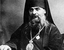 1918 : Monseigneur Hermogène, évêque de Tobolsk, et ses compagnons - Les nouveaux martyrs de la terre russe 1918 : Monseigneur Hermogène, évêque de Tobolsk, et ses compagnons - Les nouveaux martyrs de la terre russe