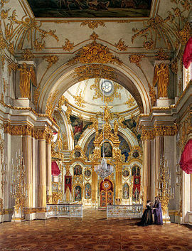 La Grande Eglise de la Sainte Face au Palais d’Hiver sera restaurée  fin  2014