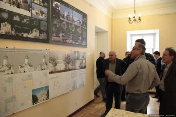 De l'art religieux moderne en Russie