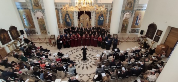 Concert de l’association ‘’Chants liturgiques Orthodoxes’’ donné en la cathédrale de la Sainte Trinité