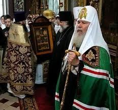 Jutta Scherrer: L’Église orthodoxe russe vue de l’Occident. Jutta Scherrer: L’Église orthodoxe russe vue de l’Occident.