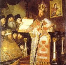 Jutta Scherrer: L’Église orthodoxe russe vue de l’Occident. Jutta Scherrer: L’Église orthodoxe russe vue de l’Occident.