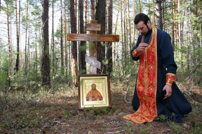 Une exposition itinérante s’ouvre à Arkhangelsk, à la mémoire des nouveaux martyrs: « Ils ont persévéré jusqu’au bout » Une exposition itinérante s’ouvre à Arkhangelsk, à la mémoire des nouveaux martyrs: « Ils ont persévéré jusqu’au bout »