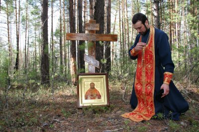 Une exposition itinérante s’ouvre à Arkhangelsk, à la mémoire des nouveaux martyrs: « Ils ont persévéré jusqu’au bout »