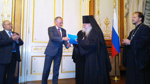 Le séminaire théologique de la Sainte Trinité, Etats-Unis, a reçu un don de livres en provenance de Russie