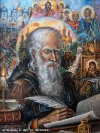 Saint Nestor le Chroniqueur des Grottes de Kiev (1050 - 1114)