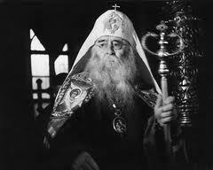Le rôle controversé du patriarche Serge (Starogorodsky) (1867–1944)