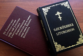 Une nouvelle traduction de la liturgie de saint Jean Chrysostome en néerlandais a été présentée à Amsterdam