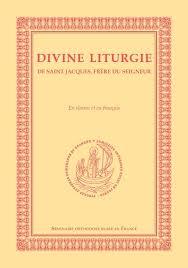 Divine liturgie de Saint Jacques, frère du Seigneur, en slavon et en français