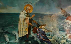 Alexandre Musin: Le second avènement de saint Nicolas - les origines du culte d’un saint et sa transformation en Europe de l’Est aux XI e -XV e siècles Alexandre Musin: Le second avènement de saint Nicolas - les origines du culte d’un saint et sa transformation en Europe de l’Est aux XI e -XV e siècles
