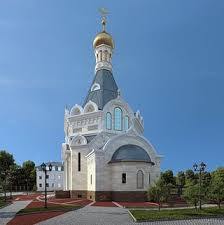 Une église russe en terre française