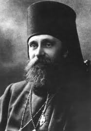 Saint PLATON, évêque de Revel, primat de l'Eglise d'Estonie, nouveau martyr +1919