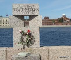 Résurrection à Saint Petersbourg