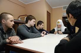 Le 7 janvier 2014, jour de la Nativité du Seigneur, le patriarche Cyrille de Moscou et de toute la Russie s’est rendu dans la maison d’arrêt N°5 de Moscou. Le 7 janvier 2014, jour de la Nativité du Seigneur, le patriarche Cyrille de Moscou et de toute la Russie s’est rendu dans la maison d’arrêt N°5 de Moscou.