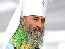 "Il n'y a aucune excuse pour ceux qui déclenchent des guerres", - Mgr Onuphre, Primat de l'Eglise d’Ukraine, PM