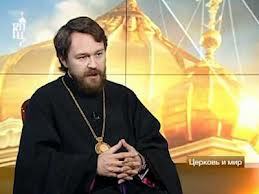 Le métropolite Hilarion : « J’espère que ce n’est qu’une opinion personnelle » Le métropolite Hilarion : « J’espère que ce n’est qu’une opinion personnelle »