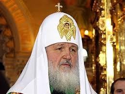 Message du patriarche Cyrille à Monseigneur Onuphre, aux évêques, aux prêtres et à tous les fidèles de l’Eglise orthodoxe d’Ukraine Message du patriarche Cyrille à Monseigneur Onuphre, aux évêques, aux prêtres et à tous les fidèles de l’Eglise orthodoxe d’Ukraine