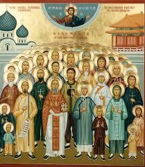 222  Nouveaux-Martyrs de la Mission russe de Pekin