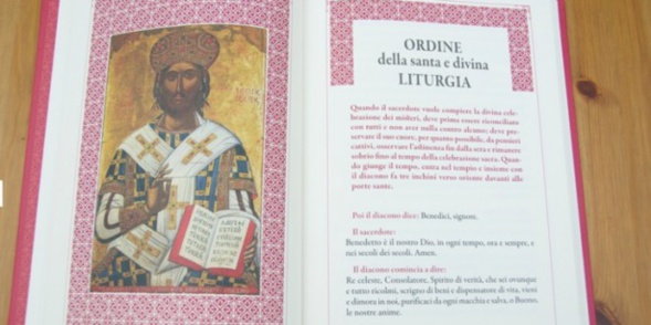 Le diocèse du Patriarcat de Moscou a publié les textes des liturgies de saint Jean Chrysostome et de saint Basile le Grand en italien Le diocèse du Patriarcat de Moscou a publié les textes des liturgies de saint Jean Chrysostome et de saint Basile le Grand en italien