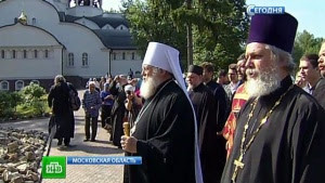 "Polygone" de Boutovo: Le métropolite Hilarion d’Amérique de l’Est et de New York, primat de l’Église russe hors-frontières a prié pour les victimes au Golgotha Russe "Polygone" de Boutovo: Le métropolite Hilarion d’Amérique de l’Est et de New York, primat de l’Église russe hors-frontières a prié pour les victimes au Golgotha Russe