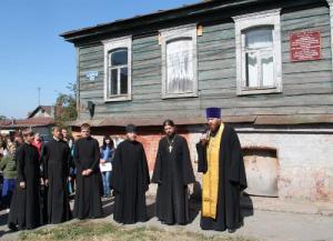 Archiprêtre Vladimir Monosilov*: l'exploit des néomartyrs et confesseurs de l'Eglise russe a une importance particulière pour les générations futures