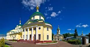 Destin du monastère russe de Ste Catherine à Vidno