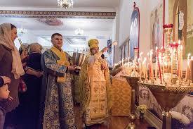 Nouvelle église orthodoxe russe à Brooklyn