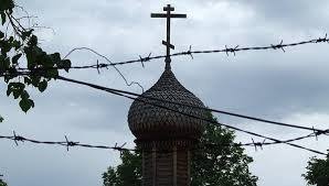 Musée de Boutovo : l’Eglise et les autorités laïques doivent œuvrer de concert